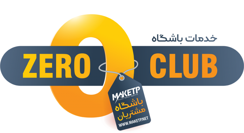 logozero logozero