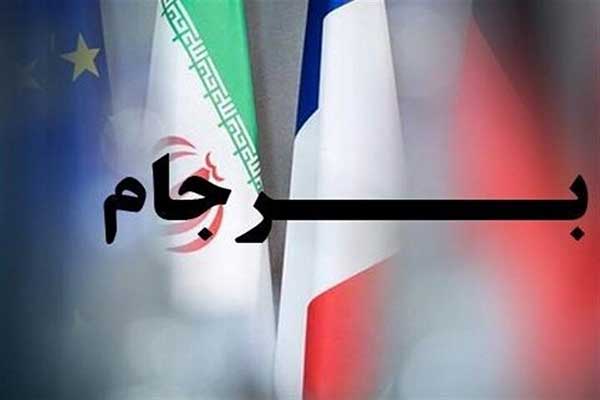 اثر برجام روی فارکس